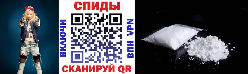 blacksprut вход  Мыски  АМФ 97% 