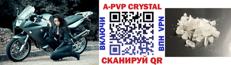 Альфа ПВП СК КРИС  blacksprut маркетплейс  Мыски 