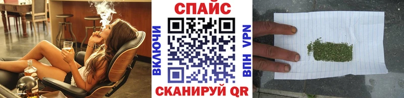 hydra ссылки  Мыски  БУТИРАТ бутик 