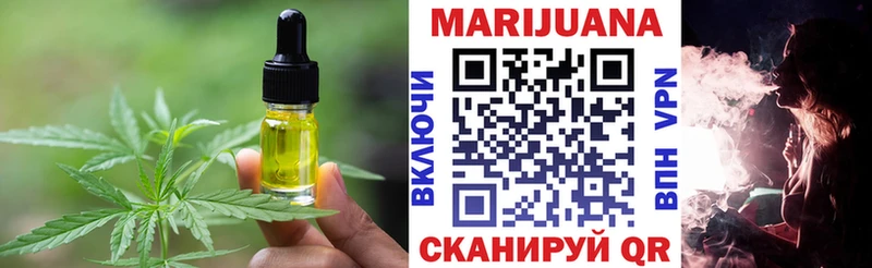 блэк спрут онион  Мыски  Canna-Cookies конопля  хочу наркоту 