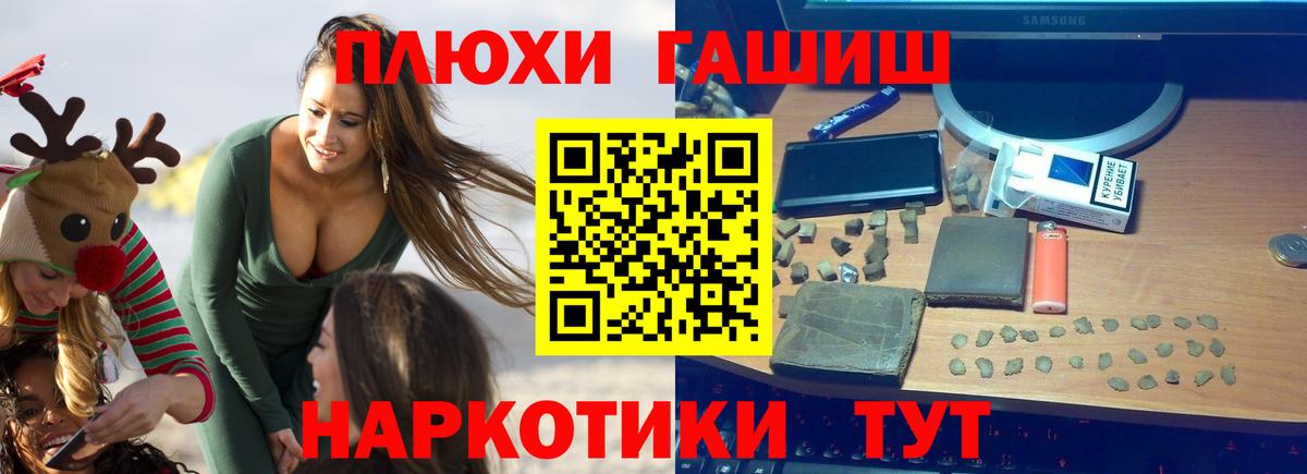Метадон Мыски