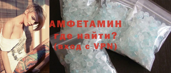 ECSTASY Майский