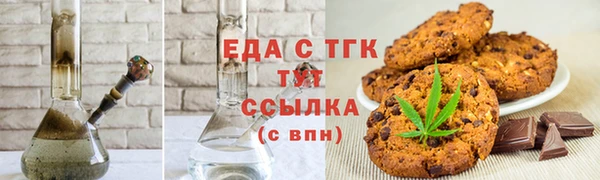 мдма Магадан