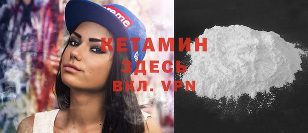 прущий лед Медвежьегорск