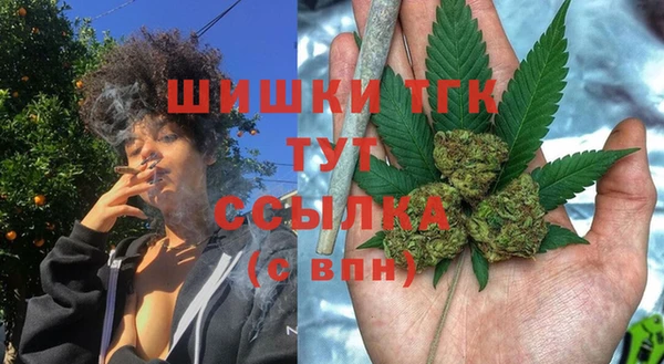 мдма Магадан