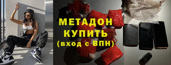 соль курить ск Магас
