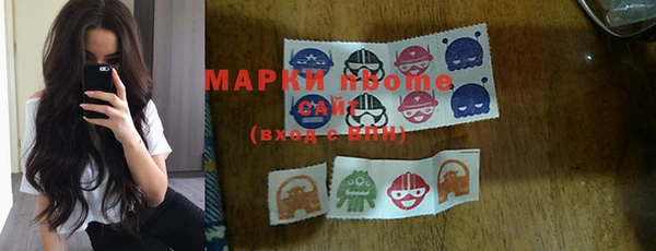 ECSTASY Майский