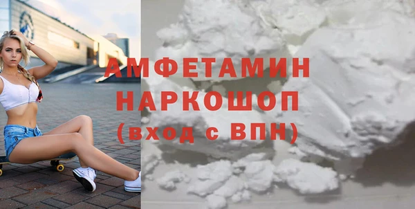 соль курить ск Магас