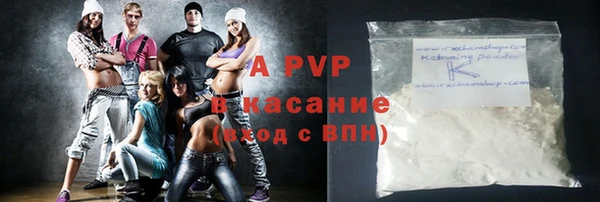 мет Мегион