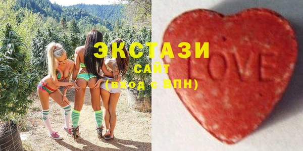 мдма Магадан