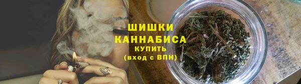 MDMA Вяземский