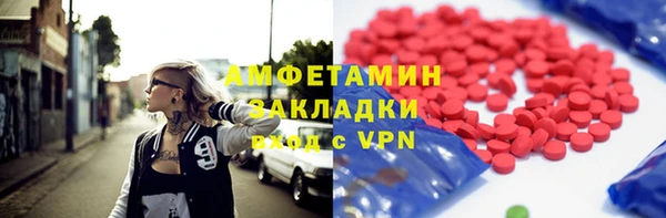 мдма Магадан