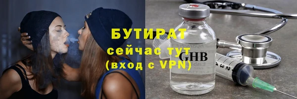 ECSTASY Майский