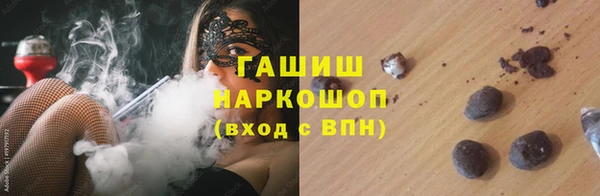 мдма Магадан
