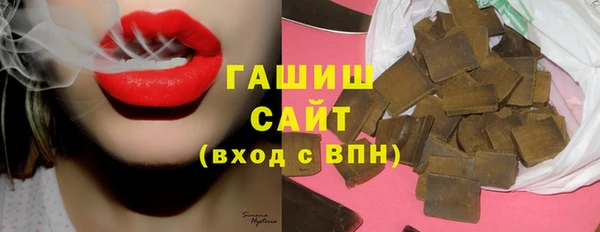 ECSTASY Майский