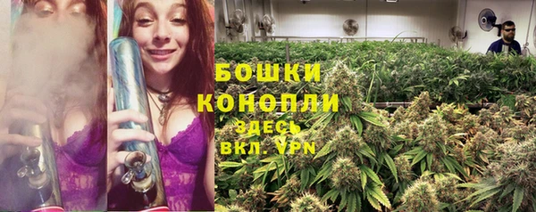 соль курить ск Магас