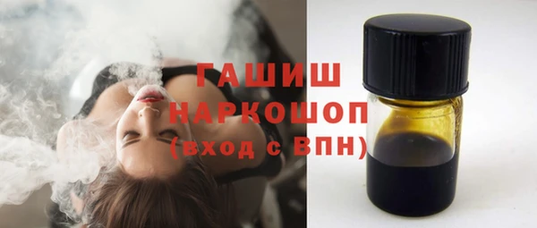 соль курить ск Магас
