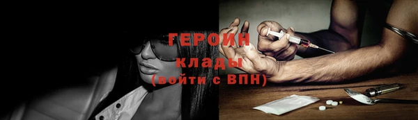 ECSTASY Майский
