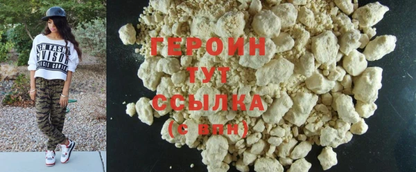 MDMA Вяземский