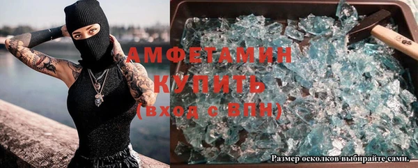 не бодяженный Карабаш