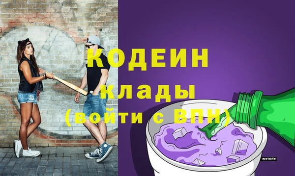 мдма Магадан