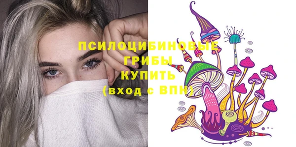 мдма Магадан