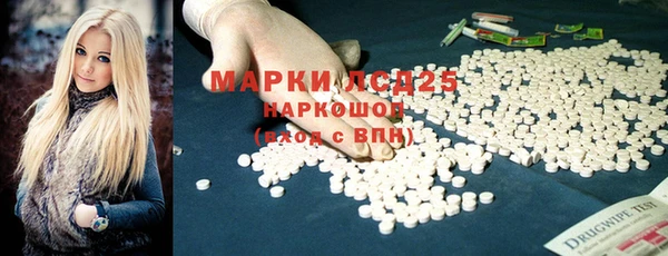 MDMA Вяземский