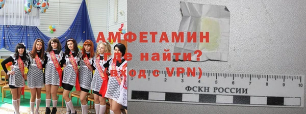 mdpv Вязники