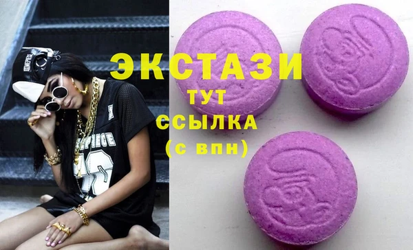 мдма Магадан