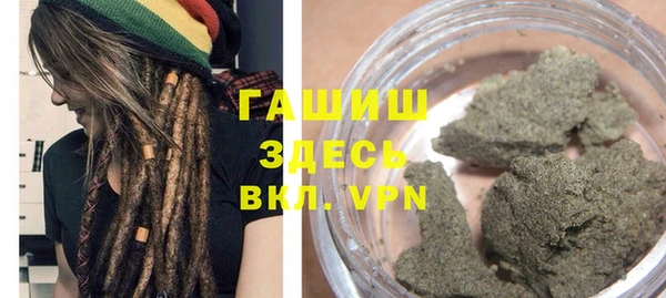 соль курить ск Магас