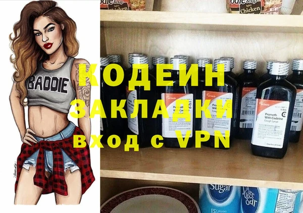 мдма Магадан