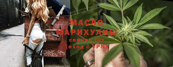 ECSTASY Майский