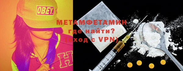 ECSTASY Майский