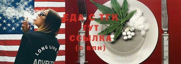 ECSTASY Майский