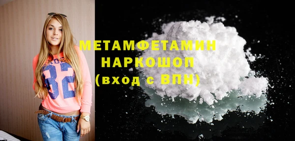 ECSTASY Майский