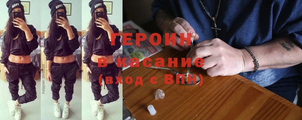 mdpv Вязники