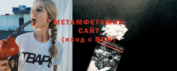 соль курить ск Магас