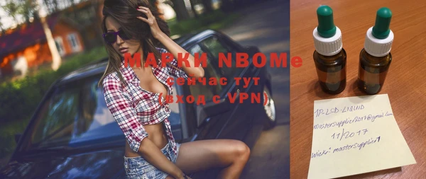 мдма Магадан