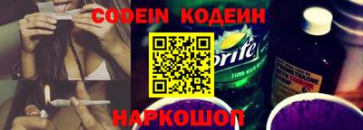 герыч Заволжье