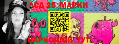 герыч Заволжье