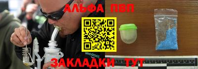 герыч Заволжье