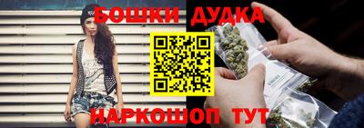 кокаин перу Жуковский