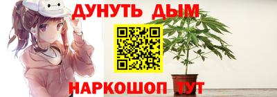 герыч Заволжье