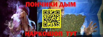 мескалин Заводоуковск