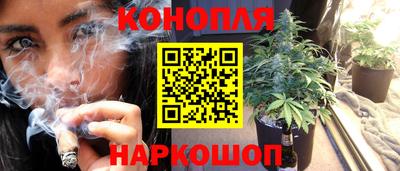 герыч Заволжье