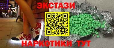 герыч Заволжье