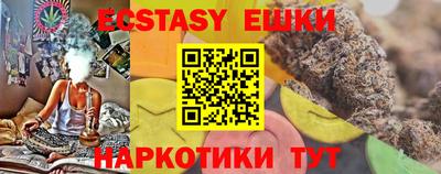 герыч Заволжье