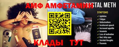 кокаин перу Жуковский