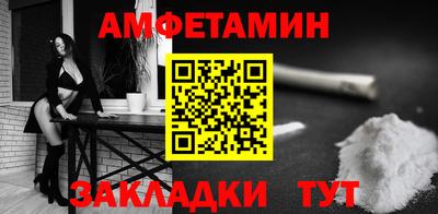 МДМА Канаш