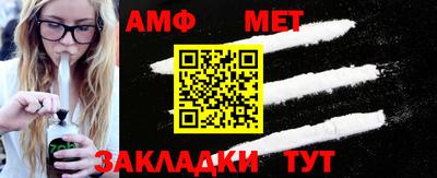 кокаин перу Жуковский
